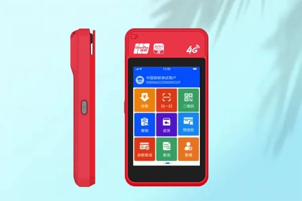 云闪付一键注销闲置商户指南：解决“小微商户超限”烦恼！