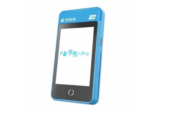 POS机注销全攻略：流程、方式及注意事项详解