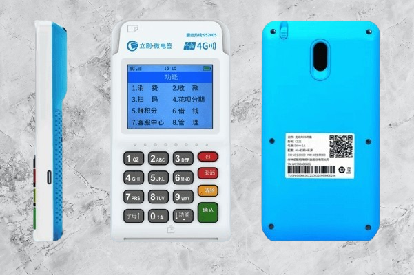 电销低费率POS机背后的连环套：揭秘电销套路真相